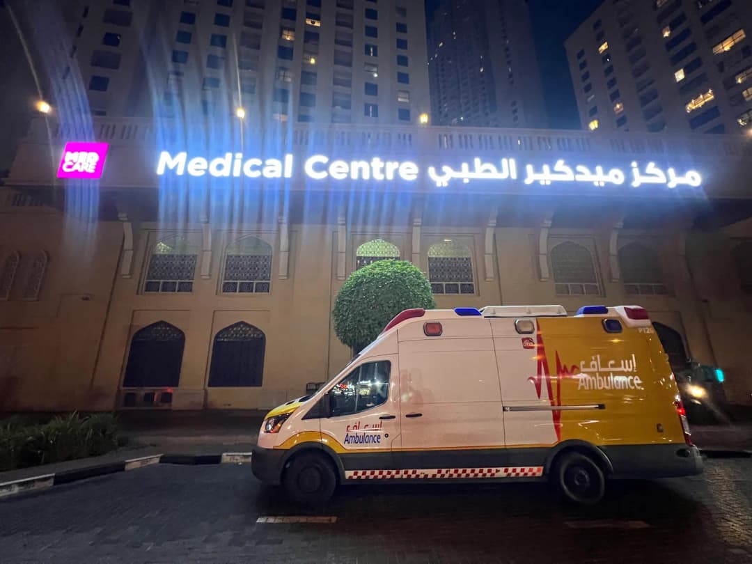 Medcare Medical Centre Marina photo 4