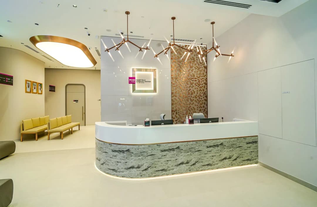 Medcare Medical Centre The Valley photo 2