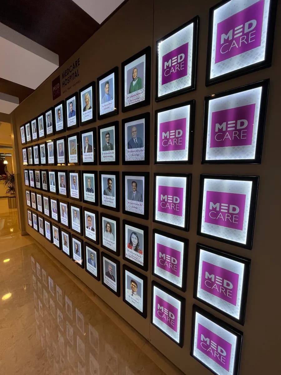 Medcare Specialty Centre photo 4