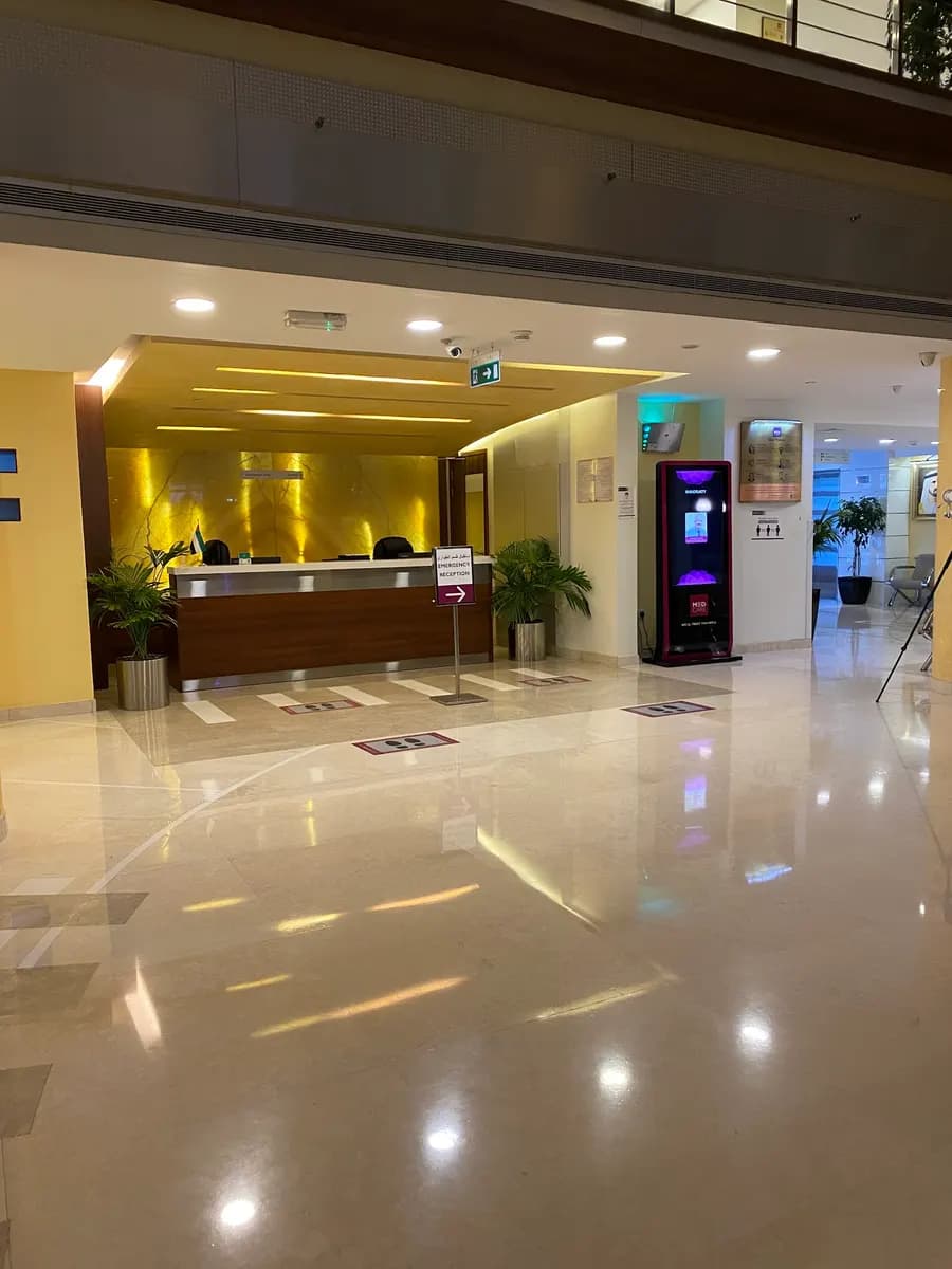 Medcare Specialty Centre photo 5