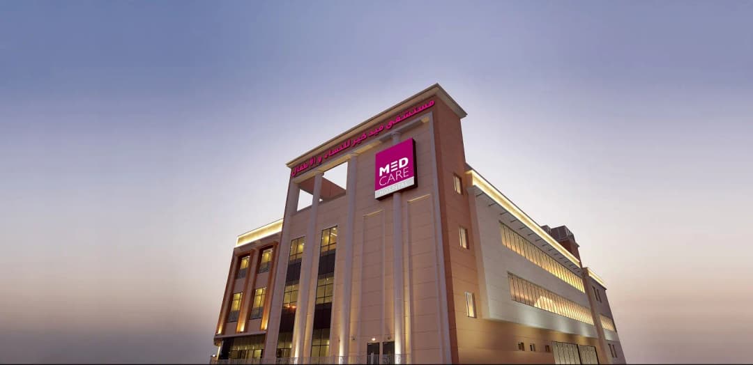 Medcare Women And Child Hospital