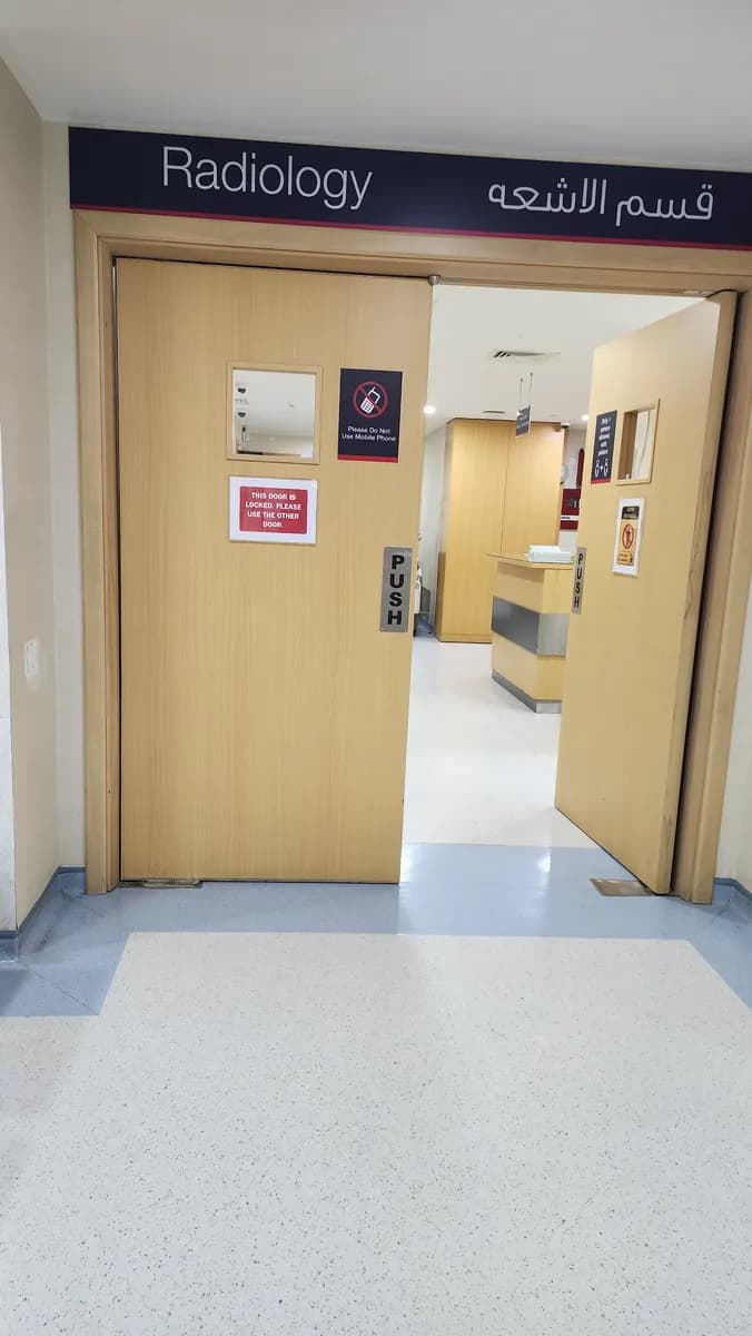 Medeor 24X7 Hospital — صورة 4