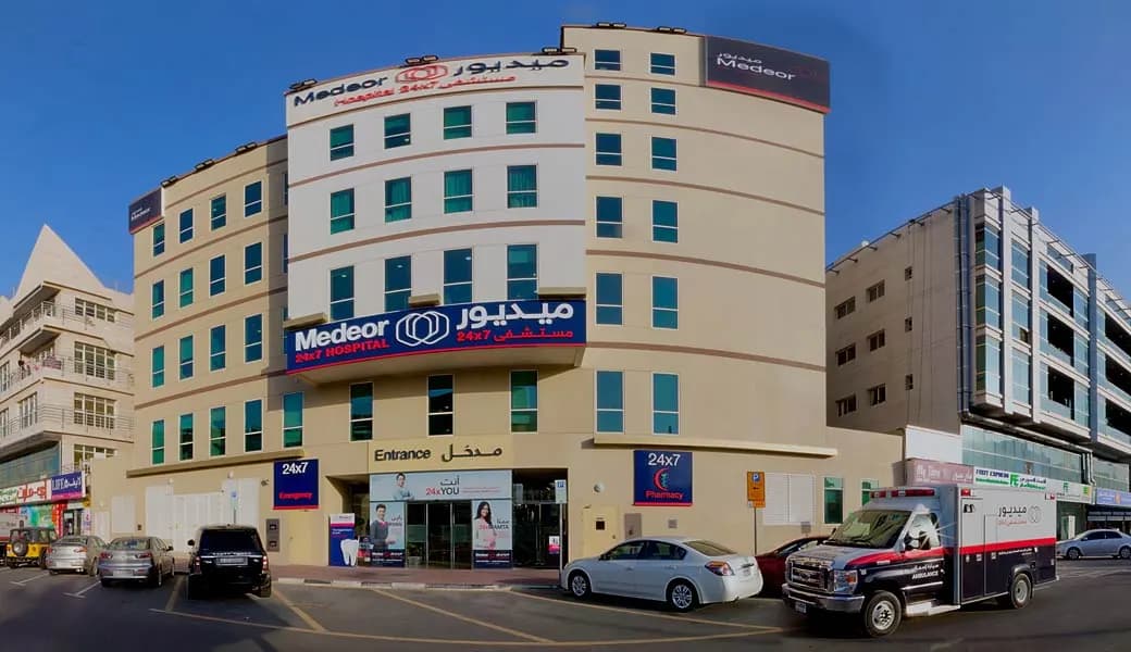 Medeor 24X7 Hospital — صورة 6
