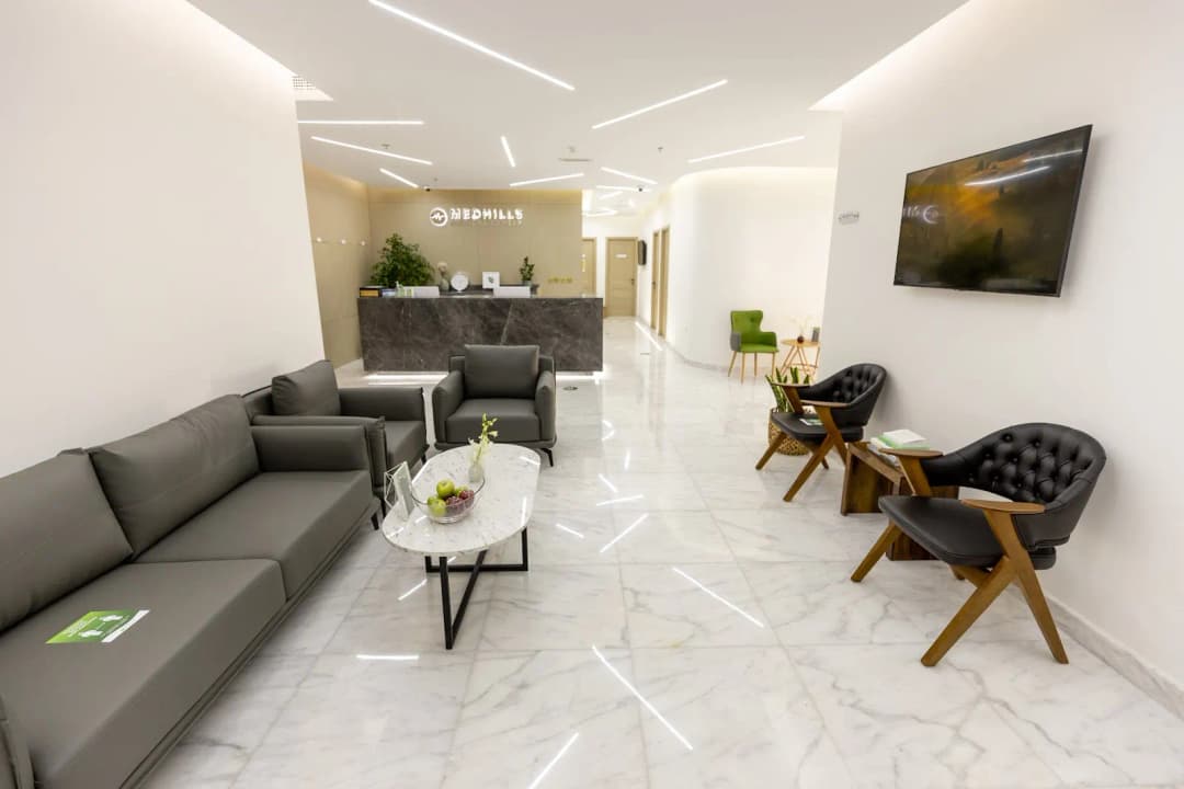 MedHills Medical Centre photo 2