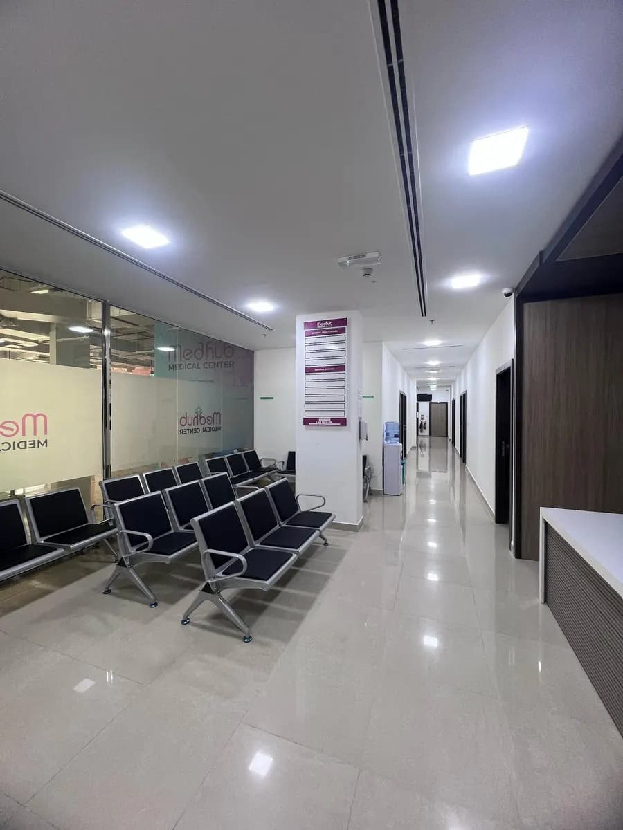 Medhub Medical Center photo 5