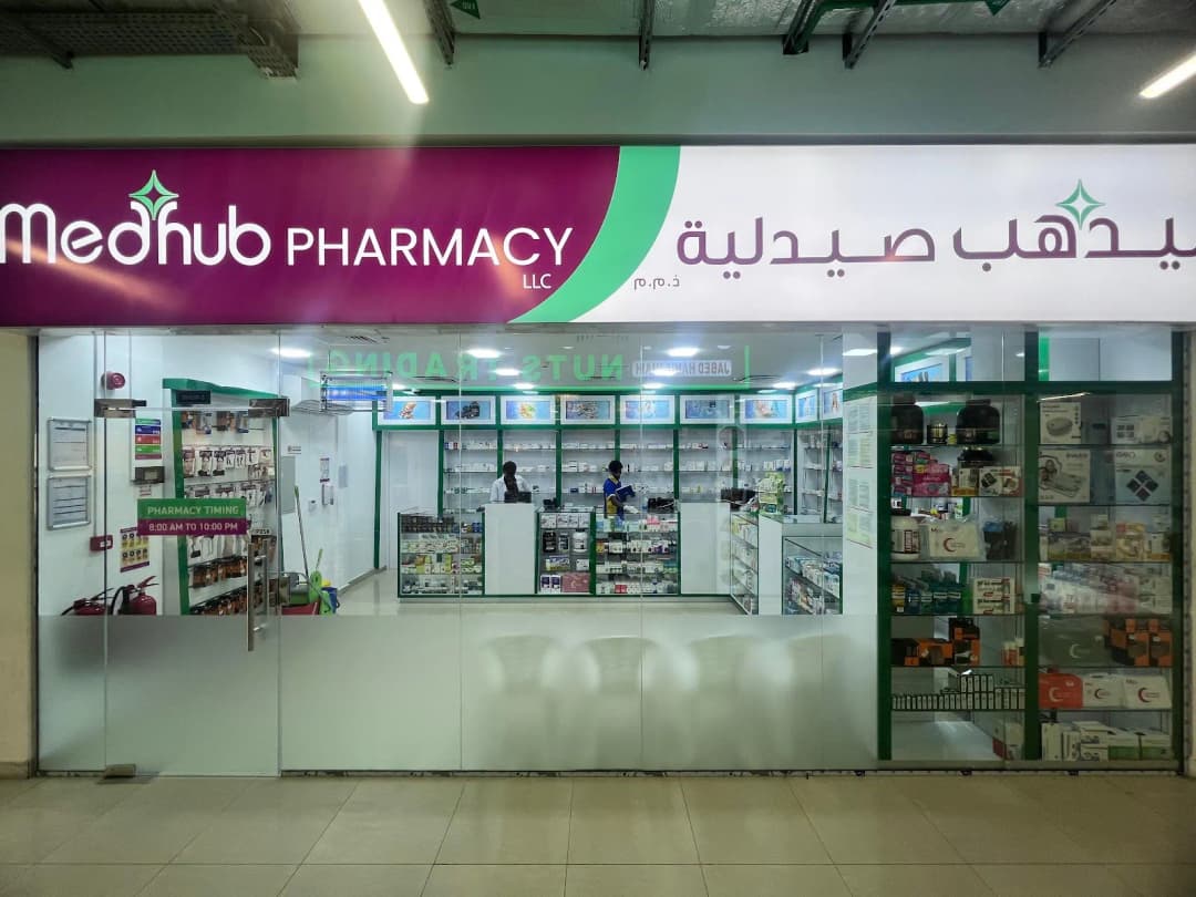 Medhub Pharmacy