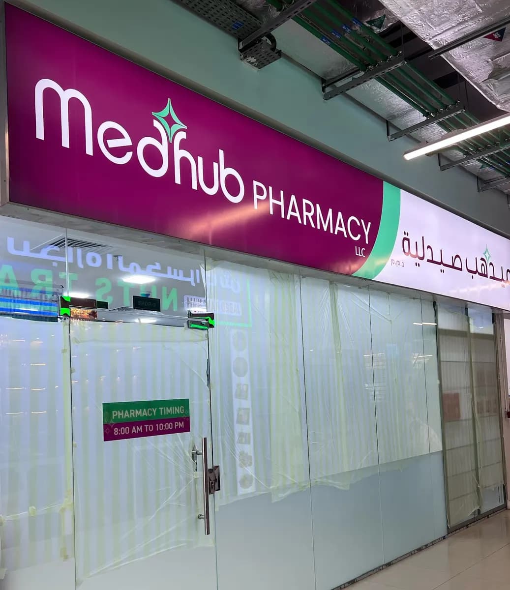 Medhub Pharmacy photo 3