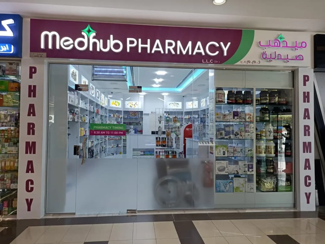 Medhub Pharmacy