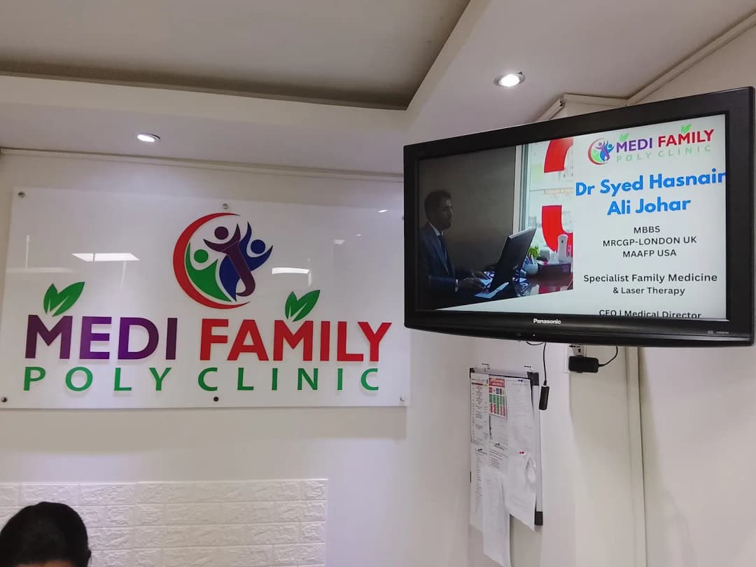 Medi Family Polyclinic photo 2