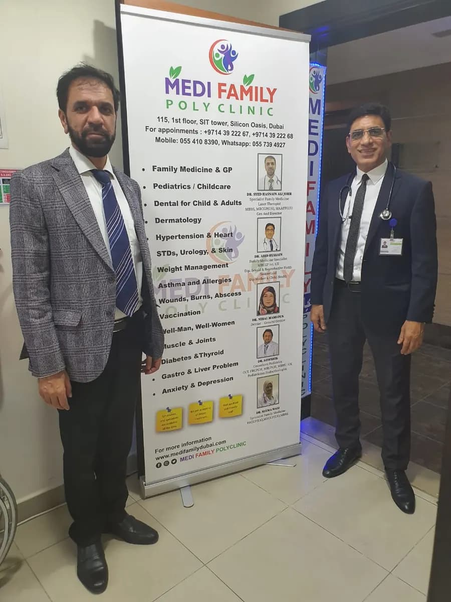 Medi Family Polyclinic photo 4