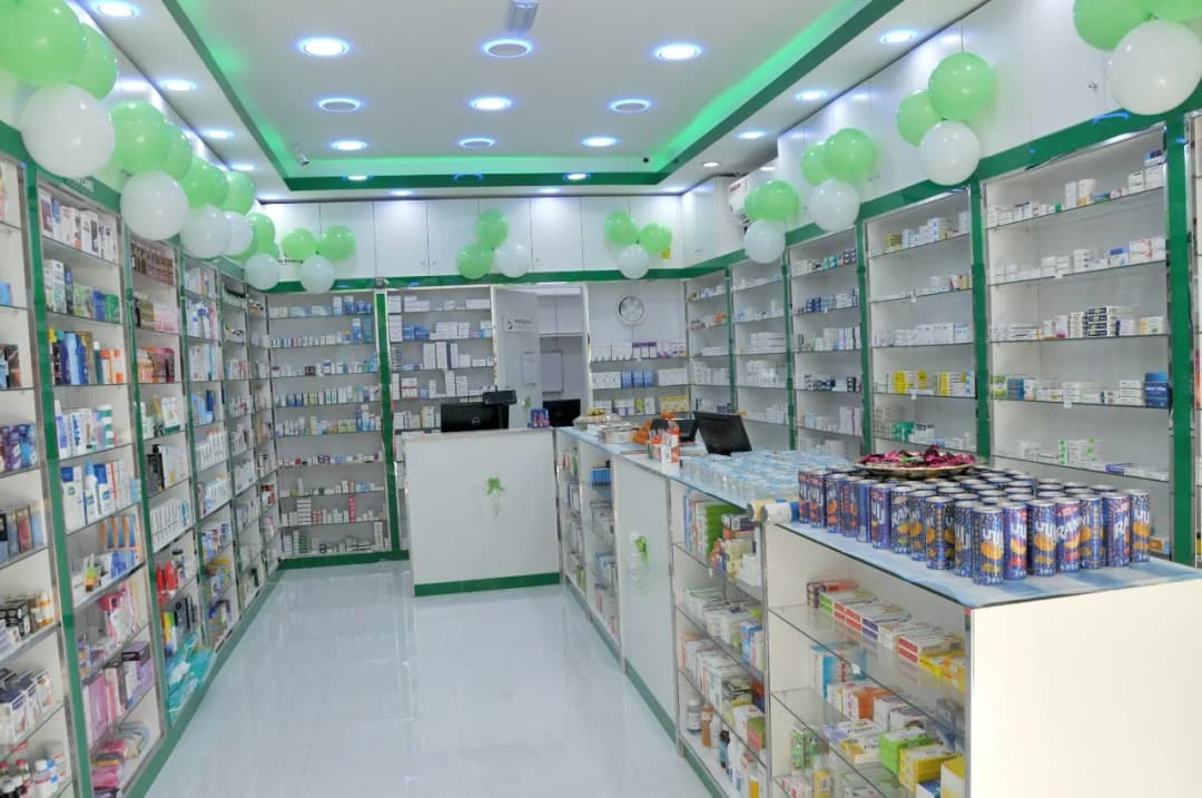 Medi Green Pharmacy photo 5