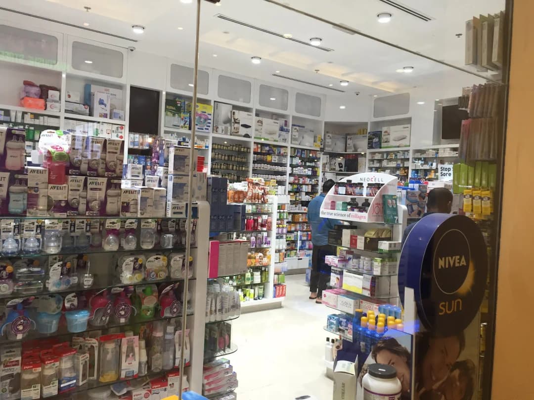 Medi Link Pharmacy — صورة 2