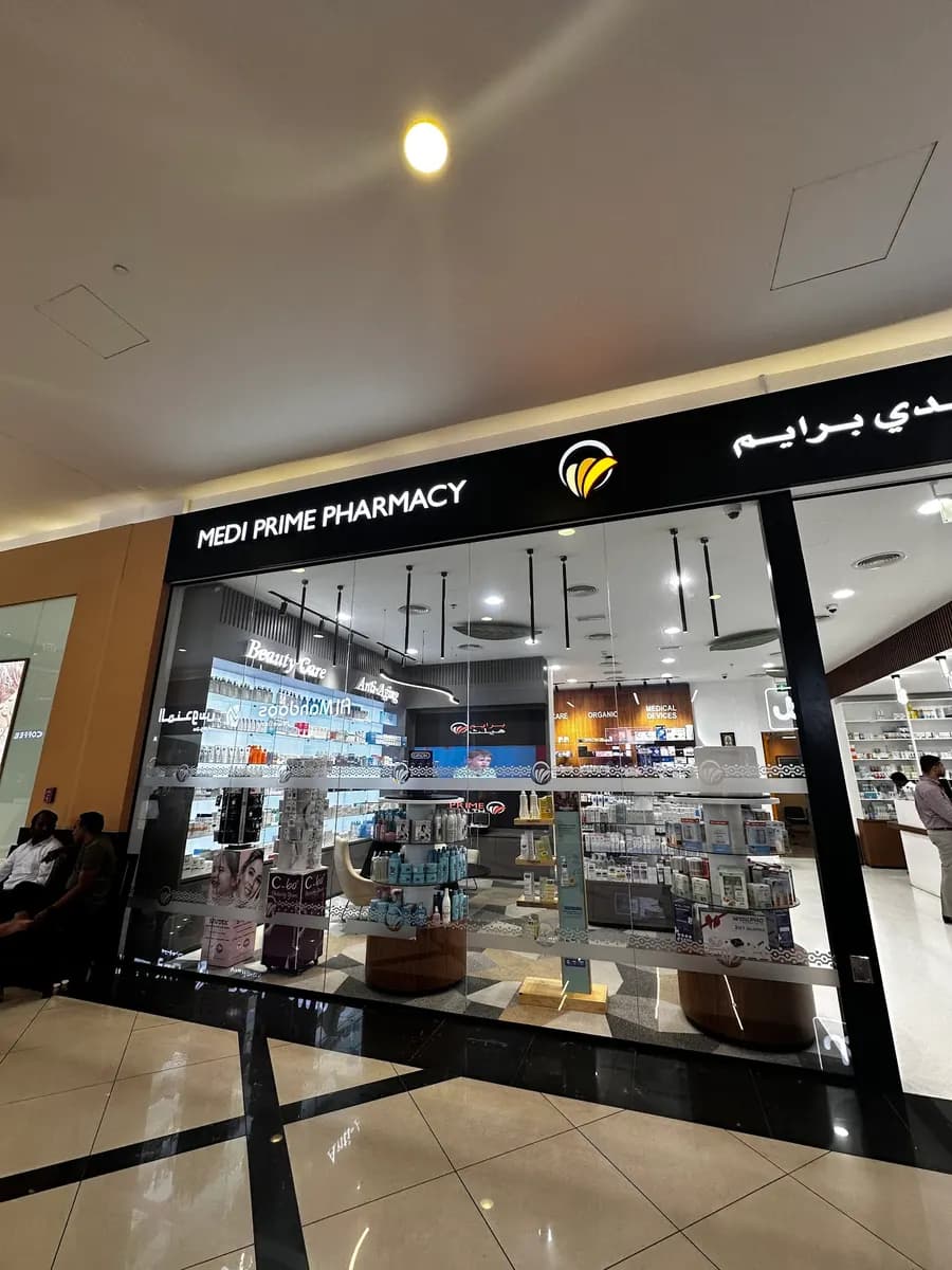 Medi Prime Al Mizhar Pharmacy photo 4