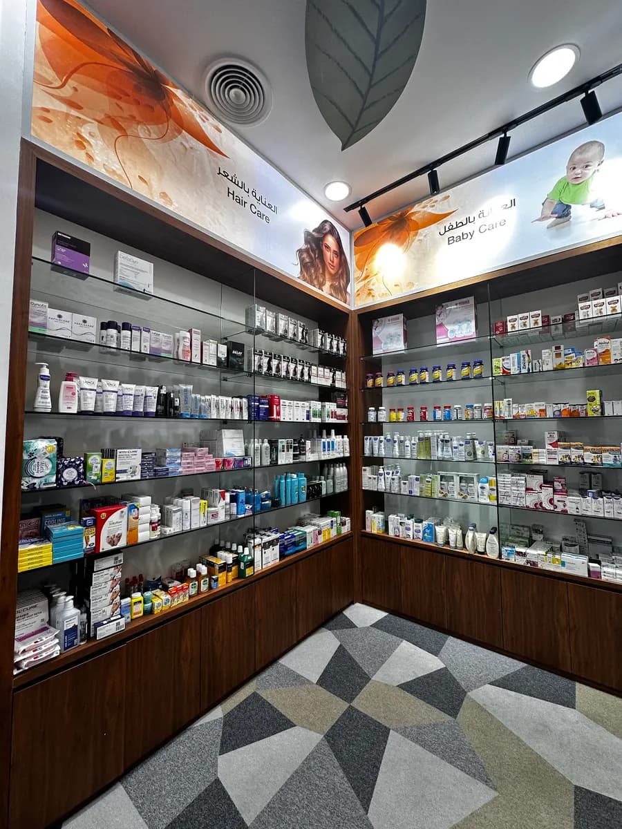 Medi Prime Al Mizhar Pharmacy photo 5