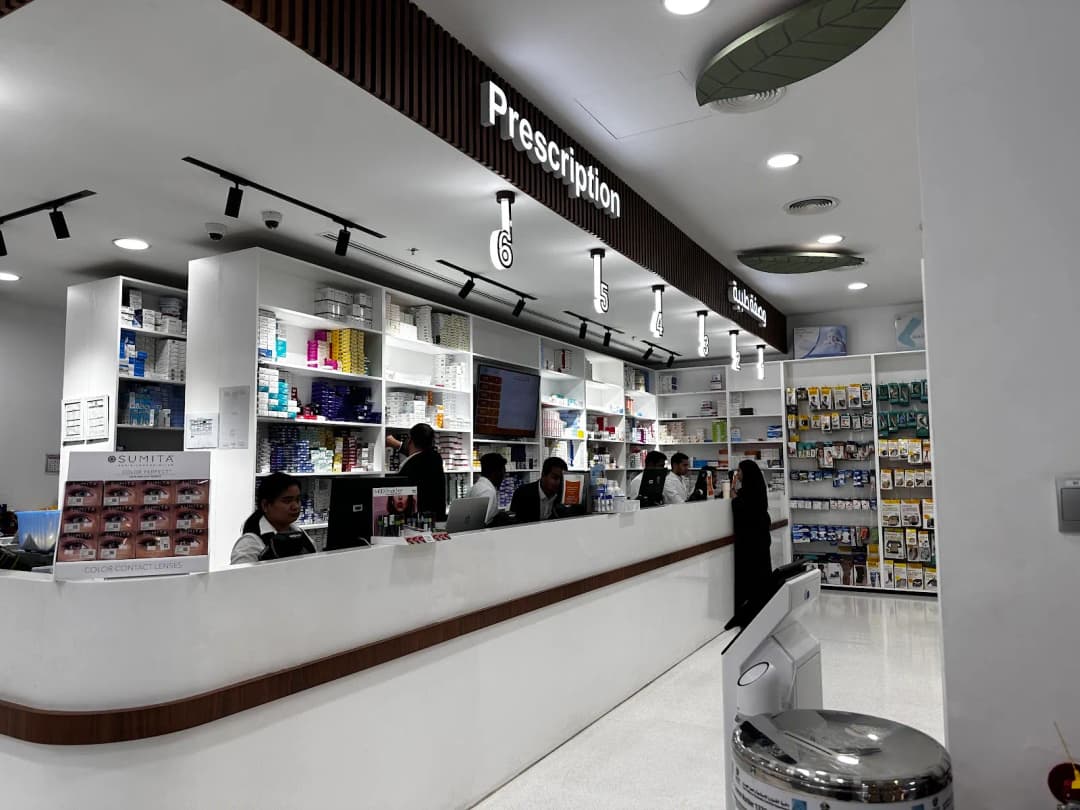 Medi Prime Al Mizhar Pharmacy — صورة 8