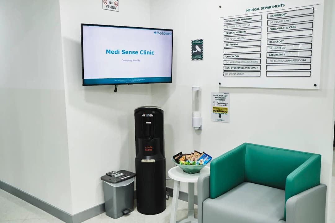 Medi Sense Clinic — صورة 8