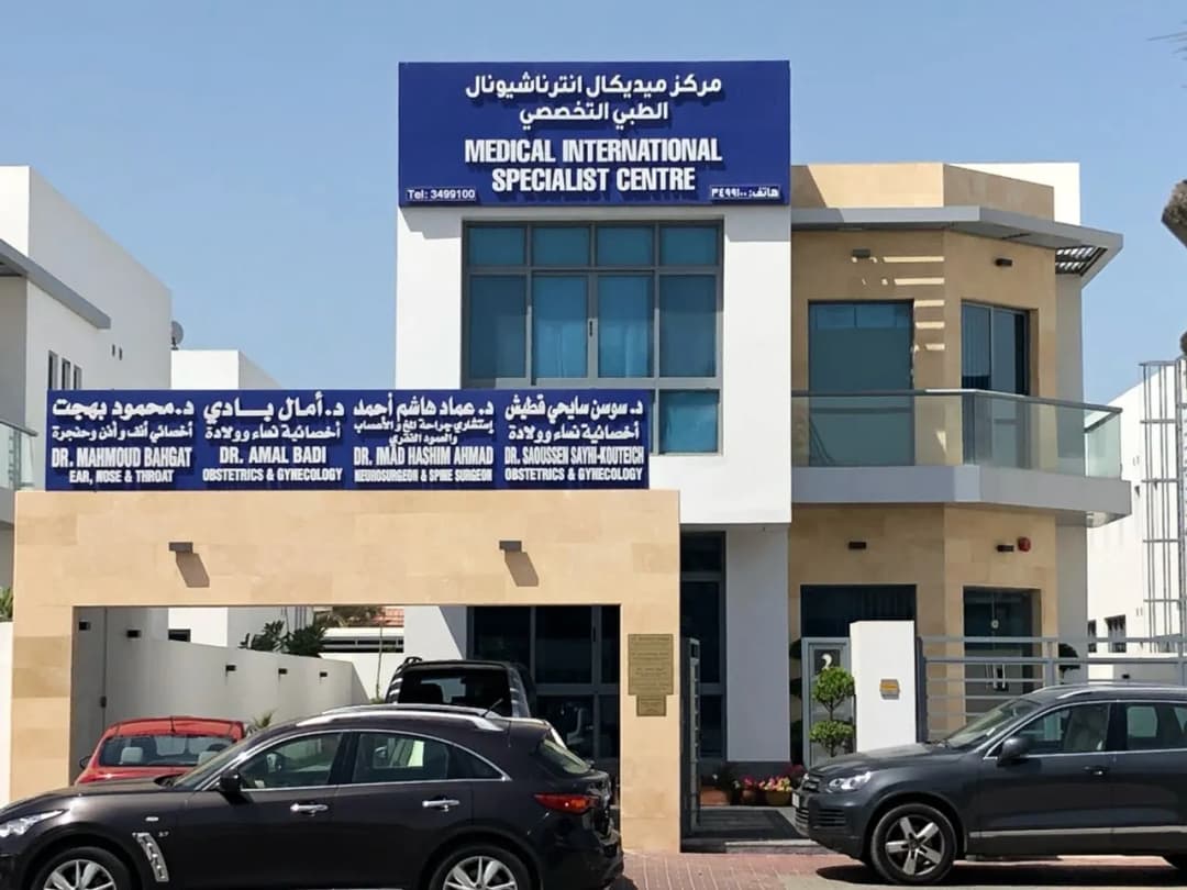 Medical International Specialist Centre