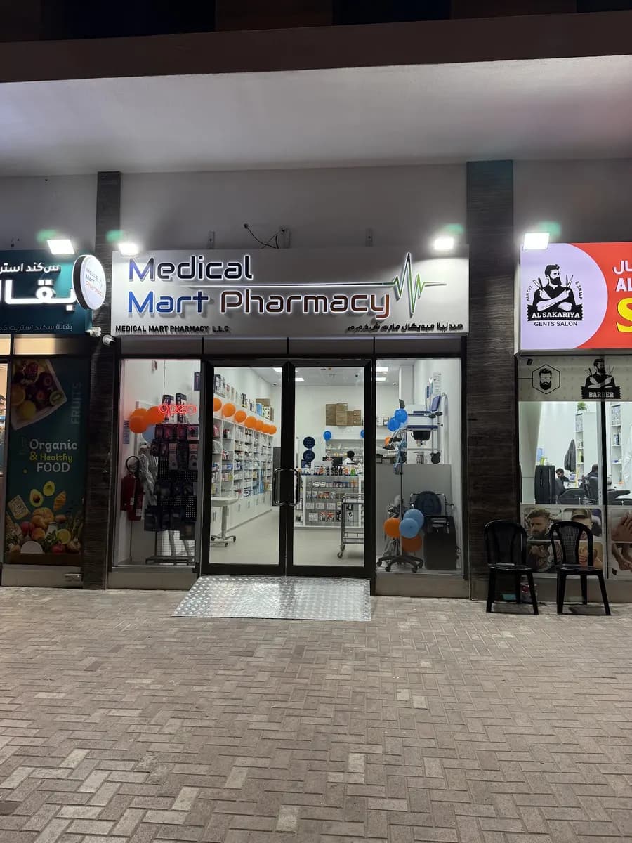 Medical Mart Pharmacy photo 4