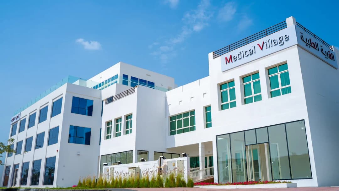 Medical Village photo 2