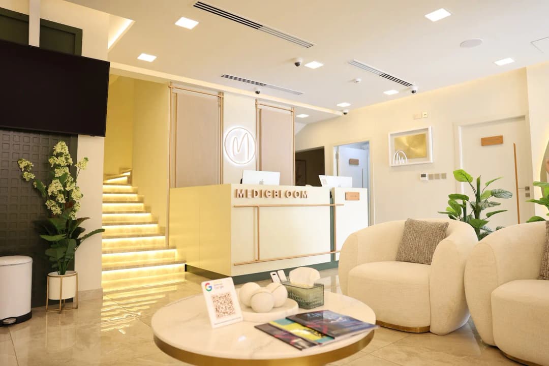 Medicbloom Clinic photo 2