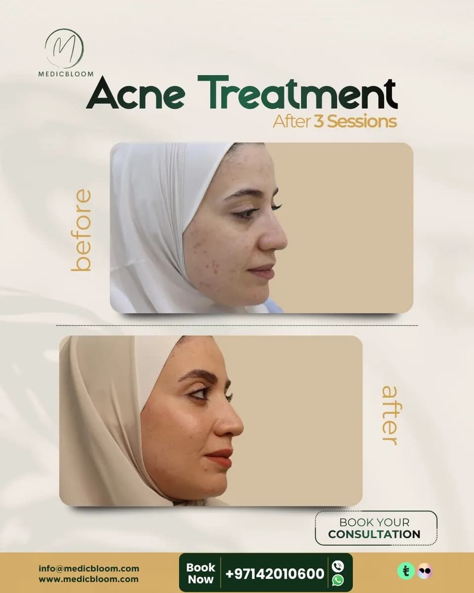 Medicbloom Clinic — صورة 7