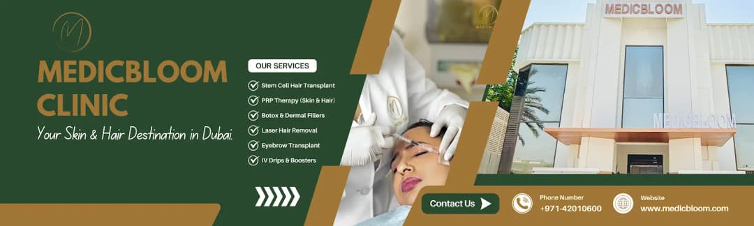Medicbloom Clinic — صورة 8