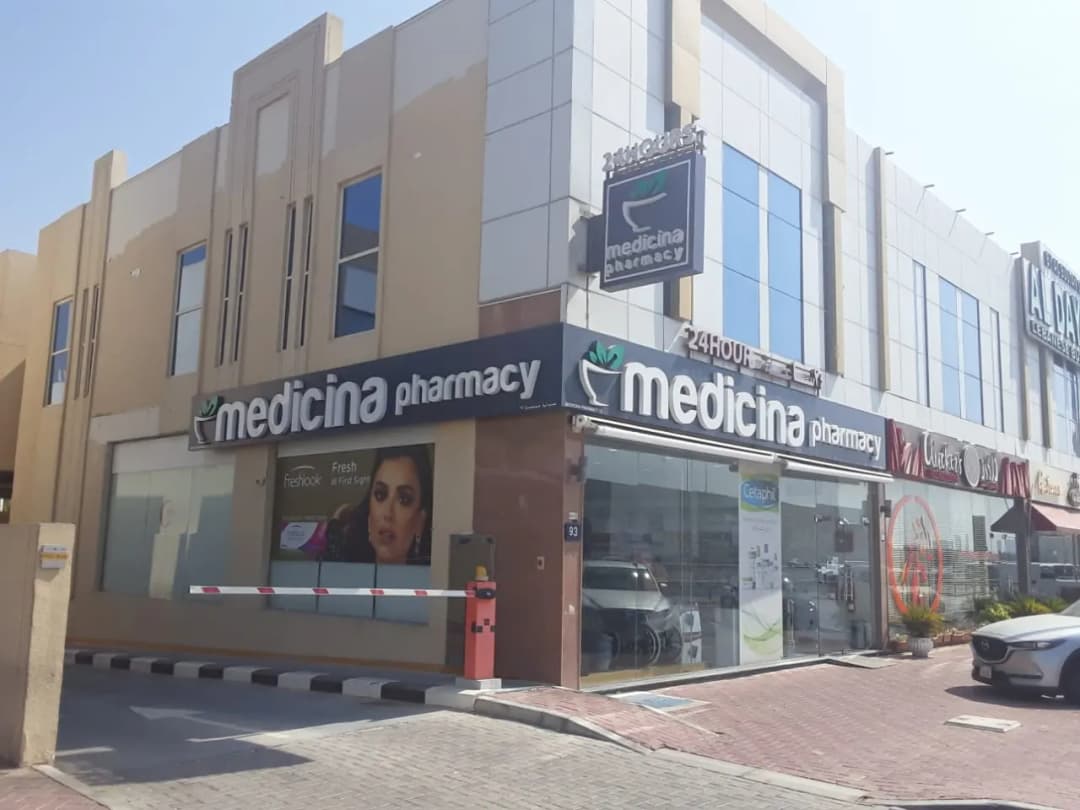 Medicina Pharmacy