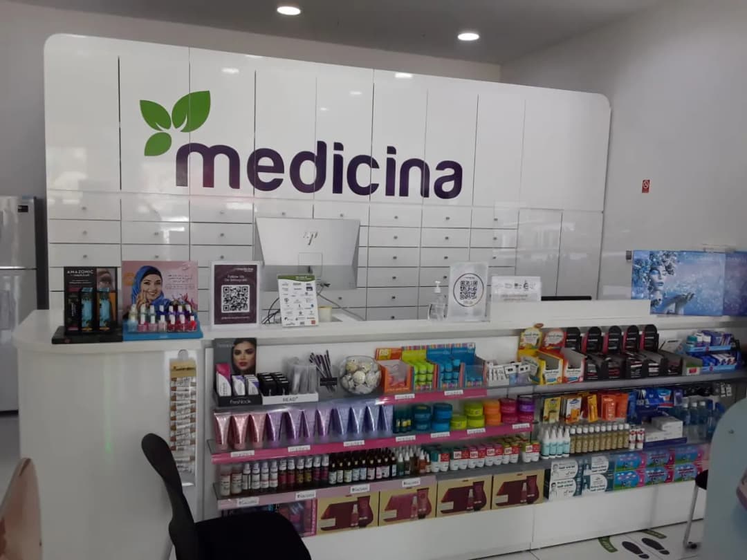 Medicina Pharmacy photo 3