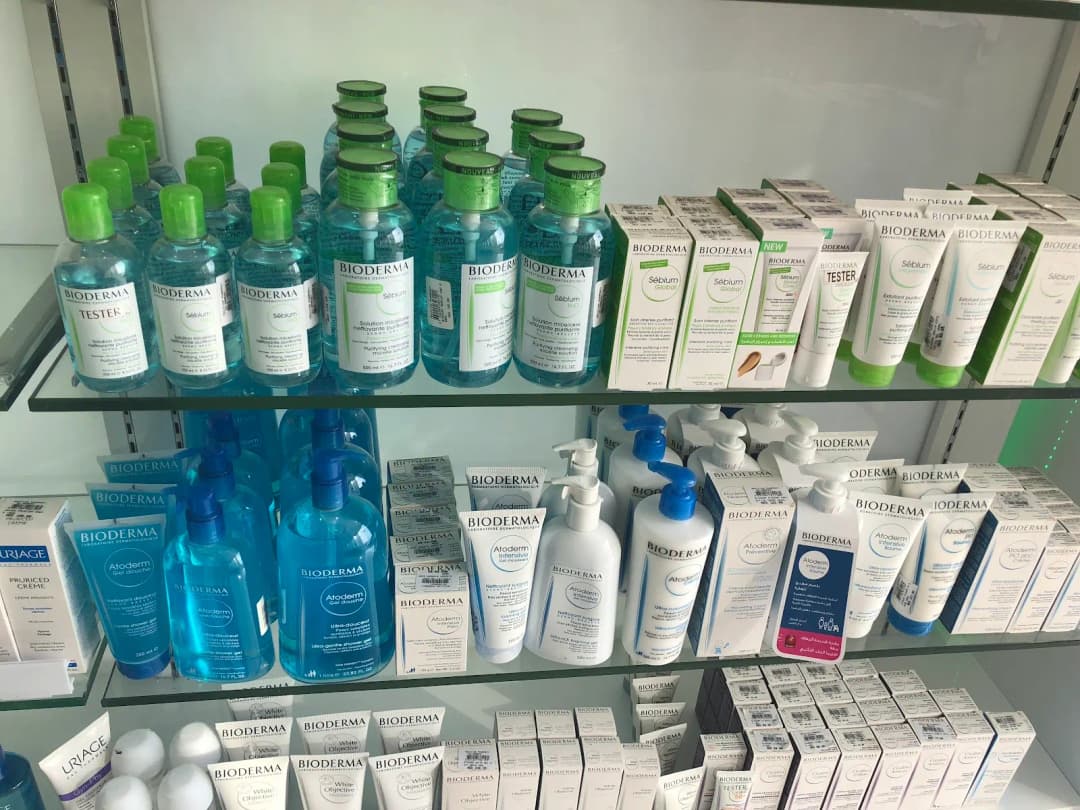 Medicina Pharmacy photo 4
