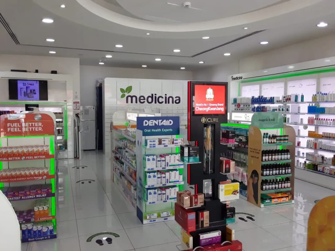 Medicina Pharmacy photo 5