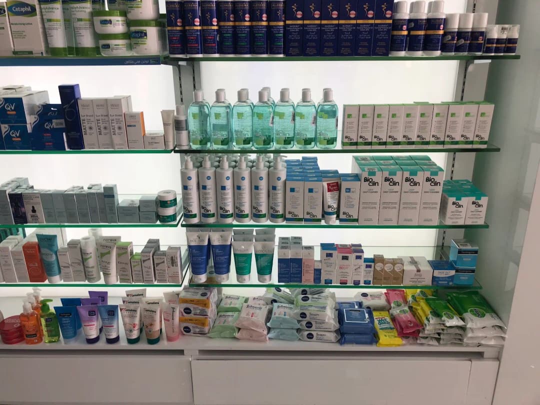 Medicina Pharmacy — صورة 7