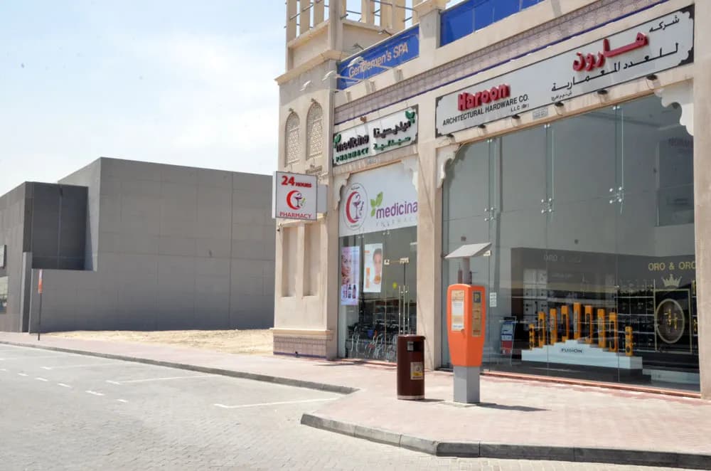 Medicina Pharmacy