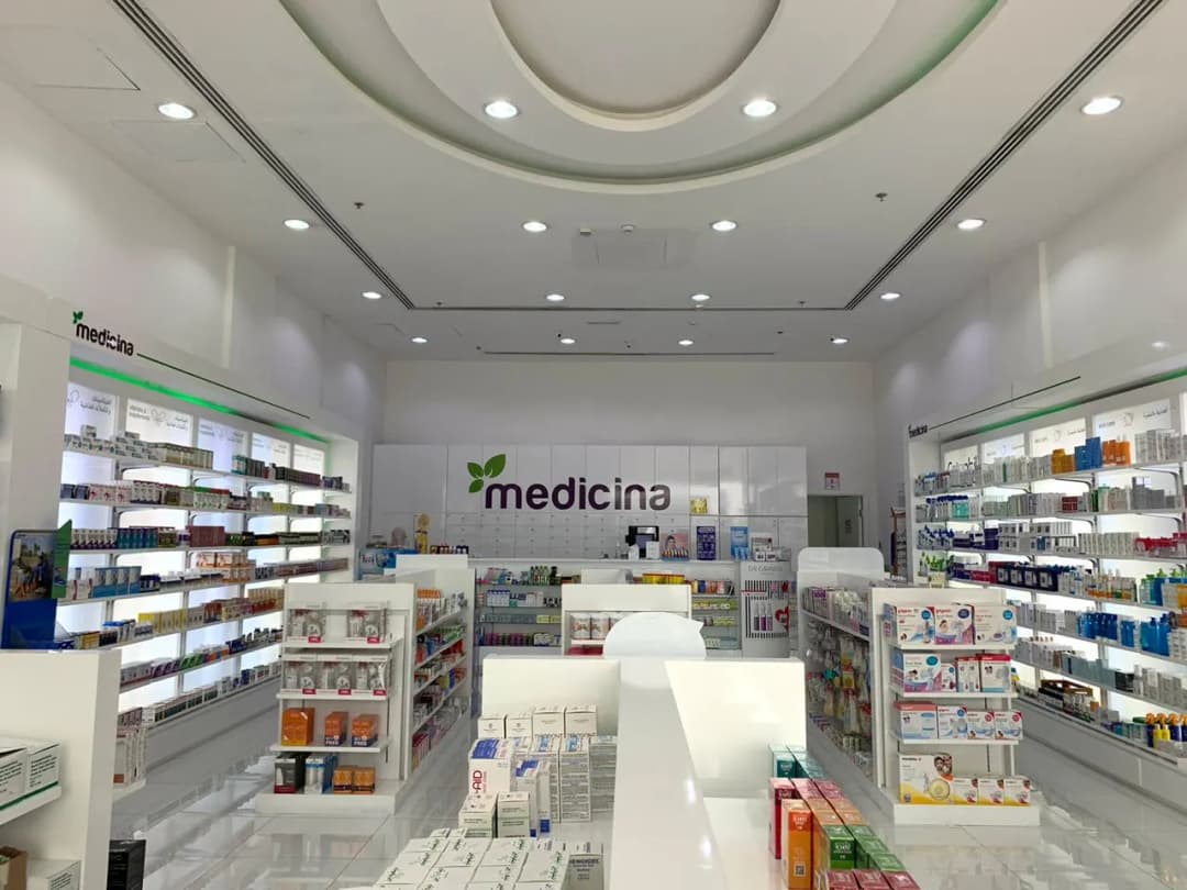 Medicina Pharmacy photo 2