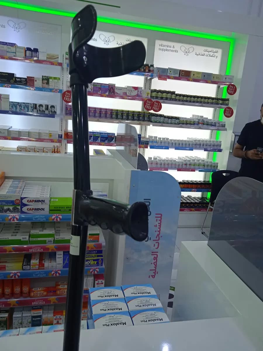 Medicina Pharmacy photo 3