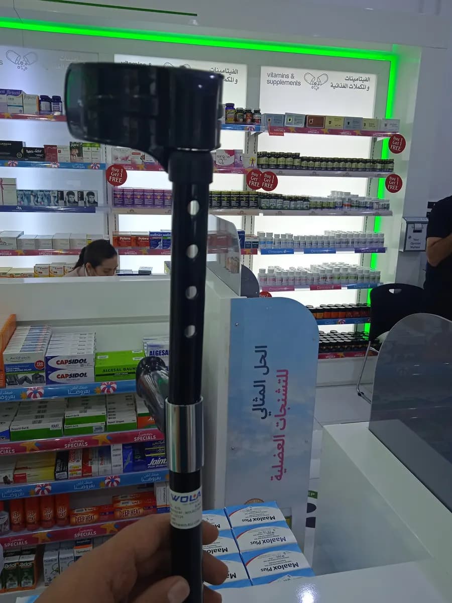 Medicina Pharmacy — صورة 6