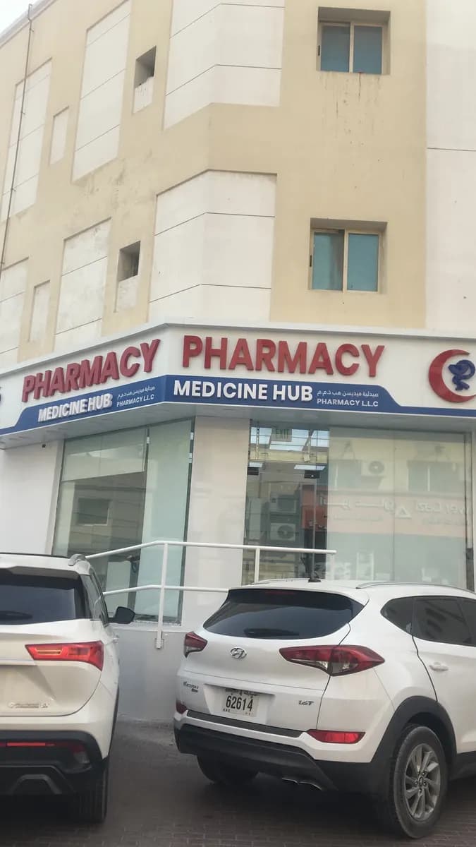 Medicine Hub Pharmacy