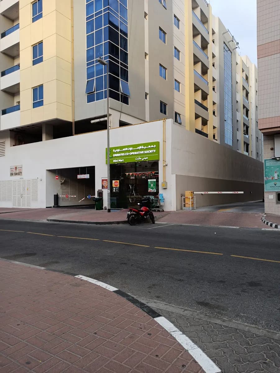 Medicine Shoppe Micro Pharmacy