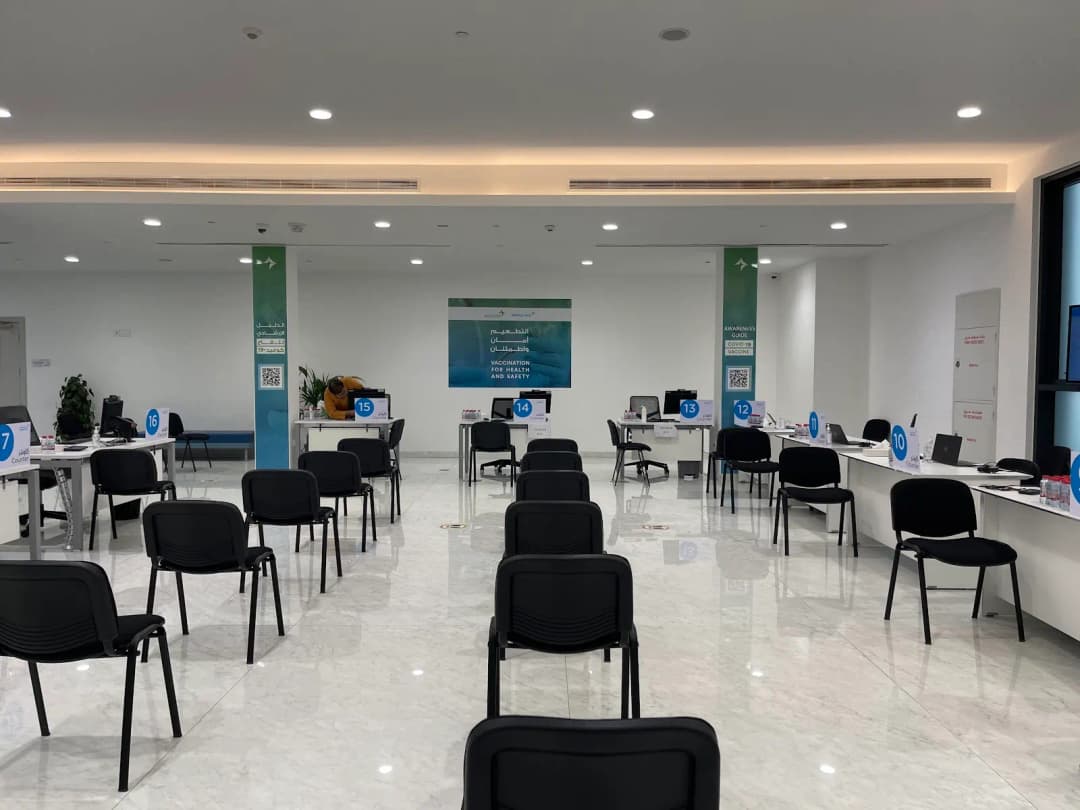 Mediclinic Al Barsha Dialysis Centre photo 3