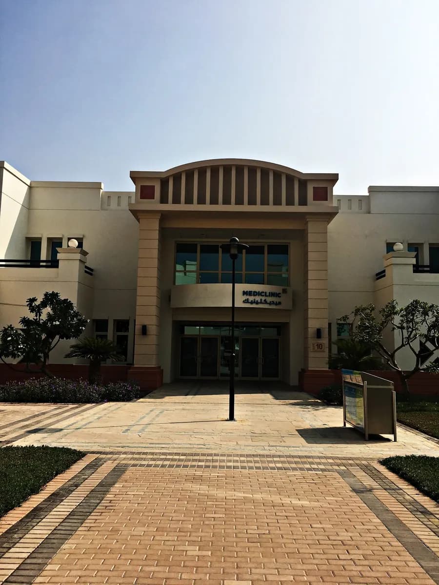 Mediclinic Al Sufouh photo 5