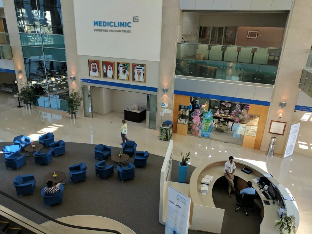 Mediclinic City Hospital photo 3