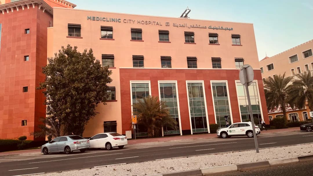 Mediclinic City Hospital photo 4