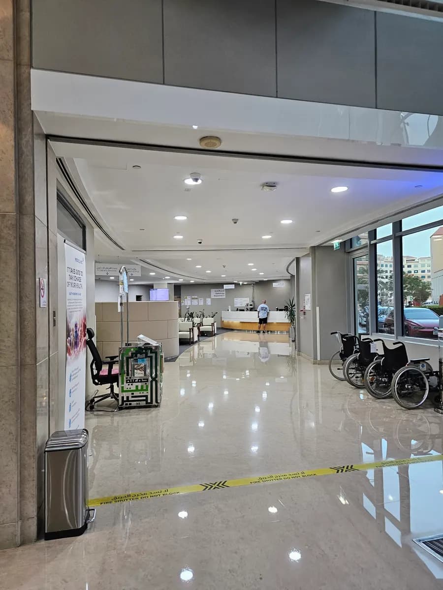 Mediclinic City Hospital — صورة 7