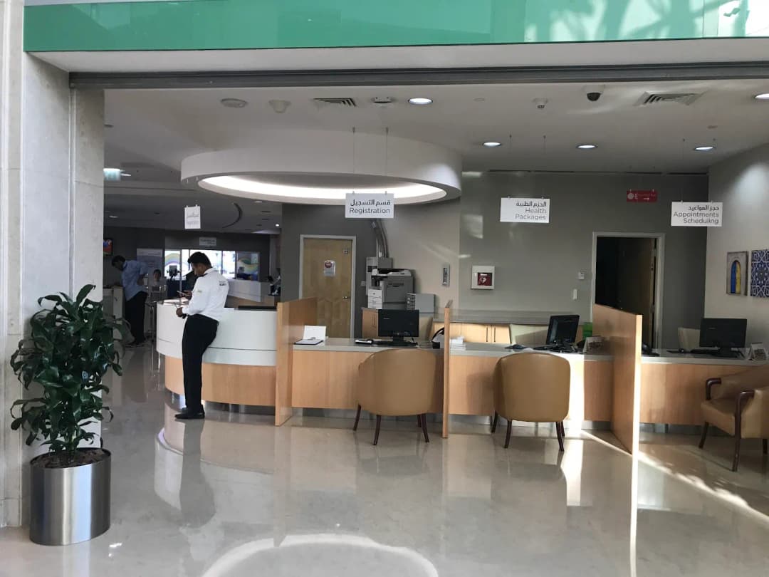 Mediclinic City Hospital — صورة 8