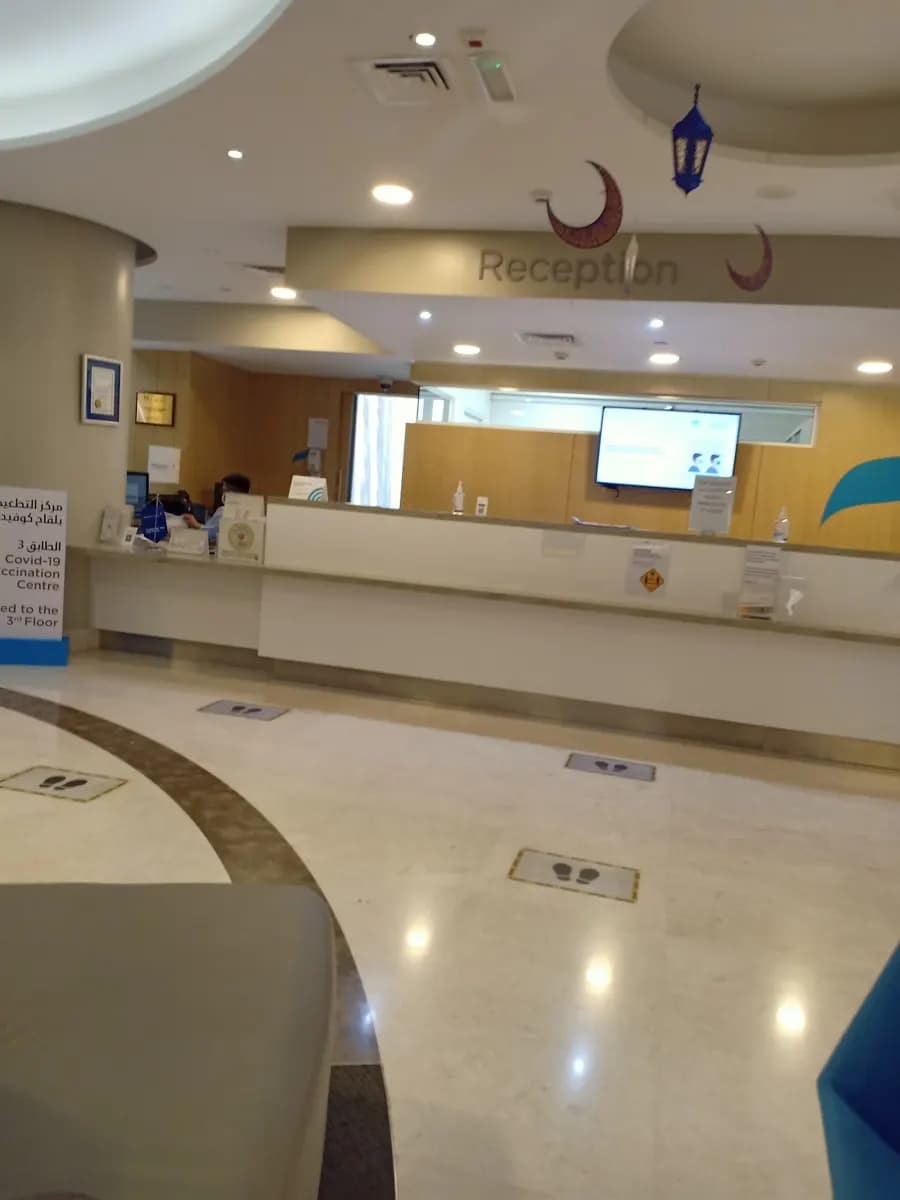 Mediclinic Deira Clinic