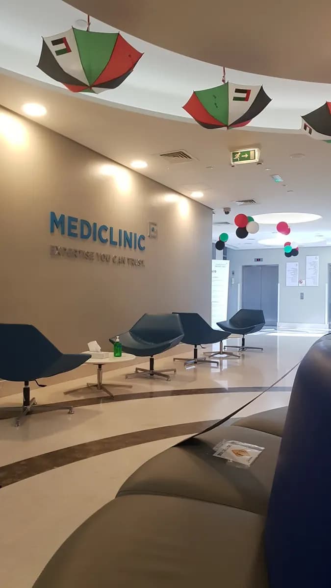 Mediclinic Deira Clinic photo 2