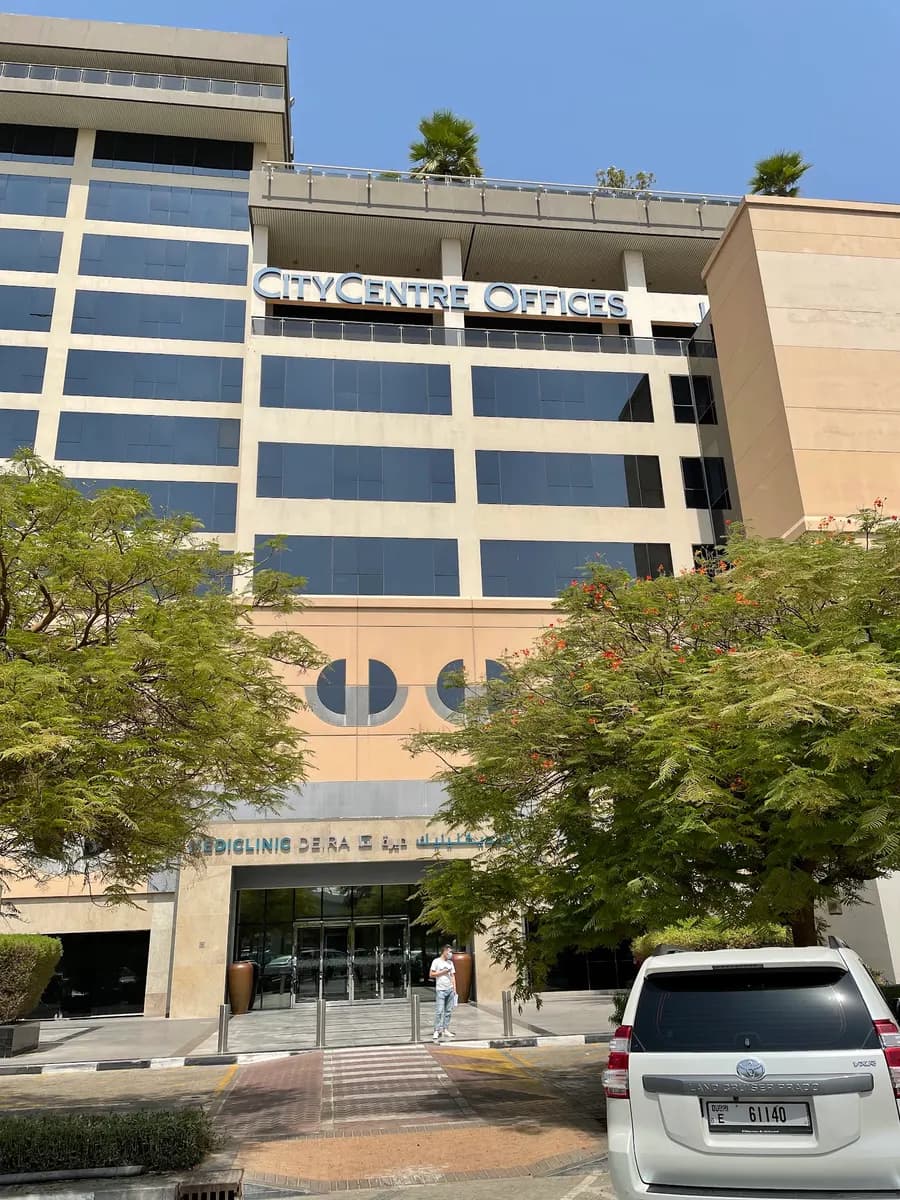 Mediclinic Deira Clinic — صورة 6