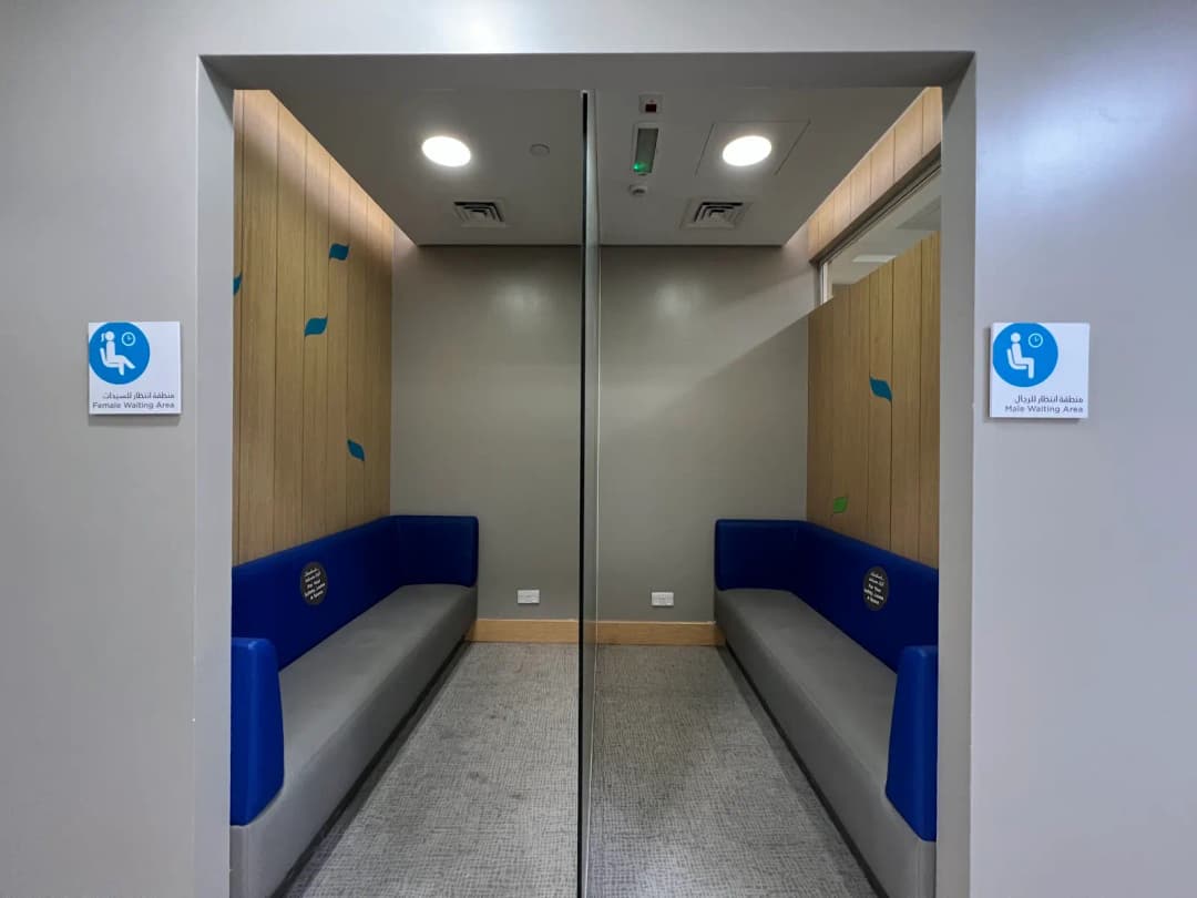 Mediclinic Deira Clinic — صورة 8