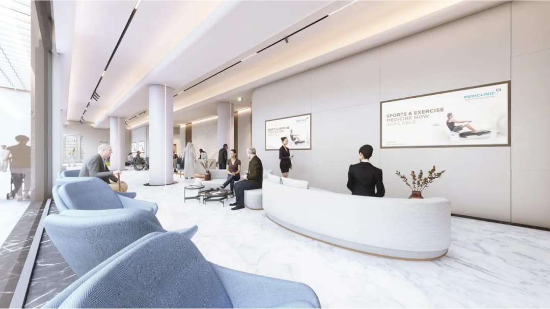 Mediclinic Dubai Hills photo 2
