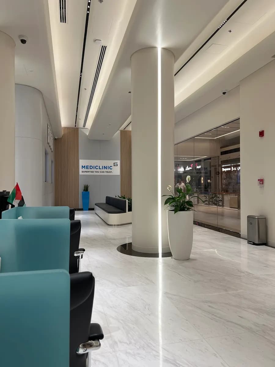 Mediclinic Dubai Hills — صورة 7