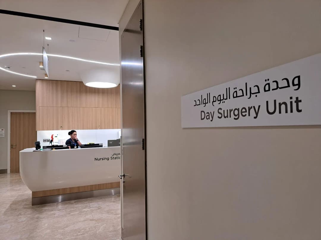 Mediclinic Dubai Mall Medical Centre Br Mediclinic Clinics — صورة 6